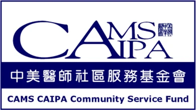 CAMS CAIPA Community Service Fund