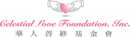 Celestial Love Foundation