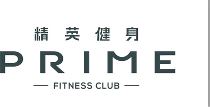 Prime Fitness Club