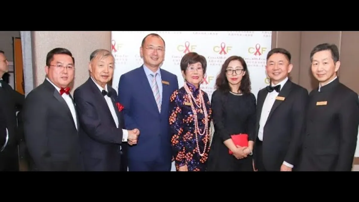China AIDs Fund board members at the 2018 gala.