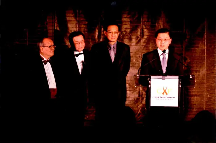 2007 & 2005 China AIDs Fund Gala, photo 10