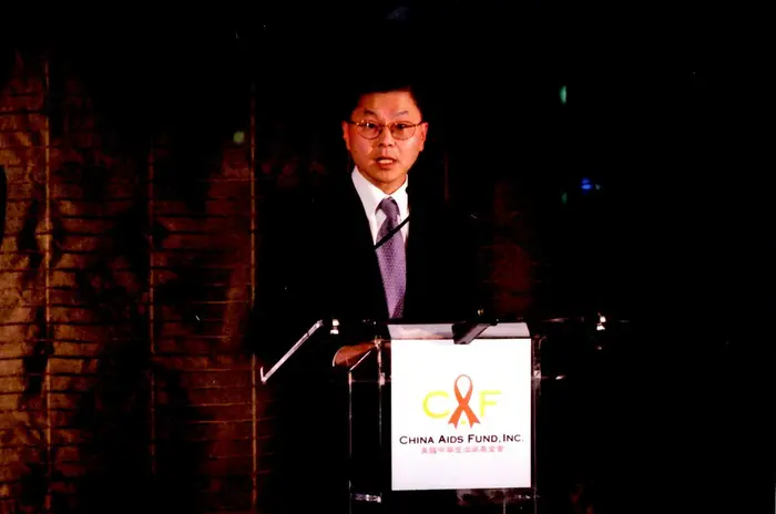 2007 & 2005 China AIDs Fund Gala, photo 23