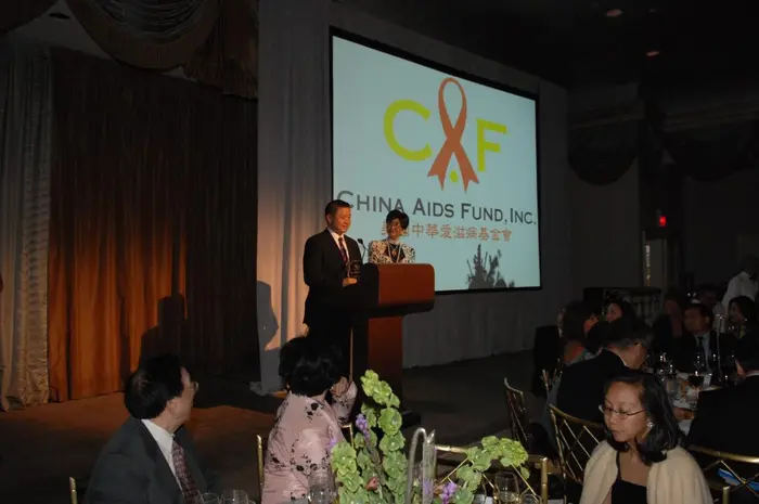 2010 China AIDs Fund Gala, photo 5