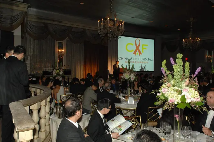 2010 China AIDs Fund Gala, photo 7