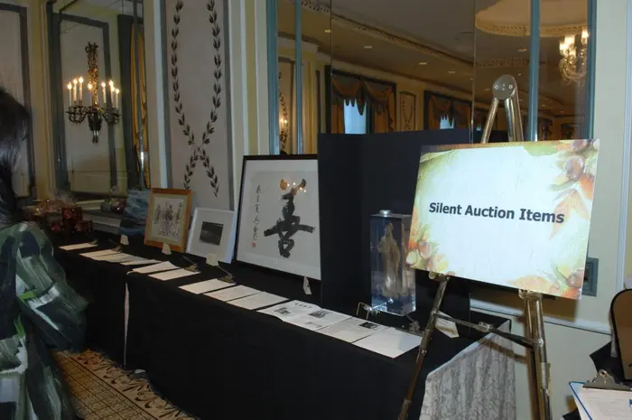 2010 China AIDs Fund Gala, photo 18