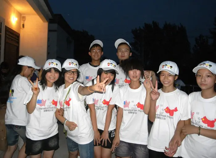 2010 Summer Liang Shan Trip, photo 10