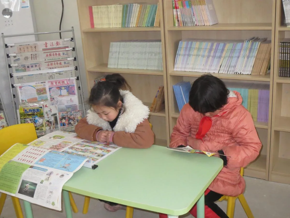 2015 China AIDs Fund Libraries, photo 8
