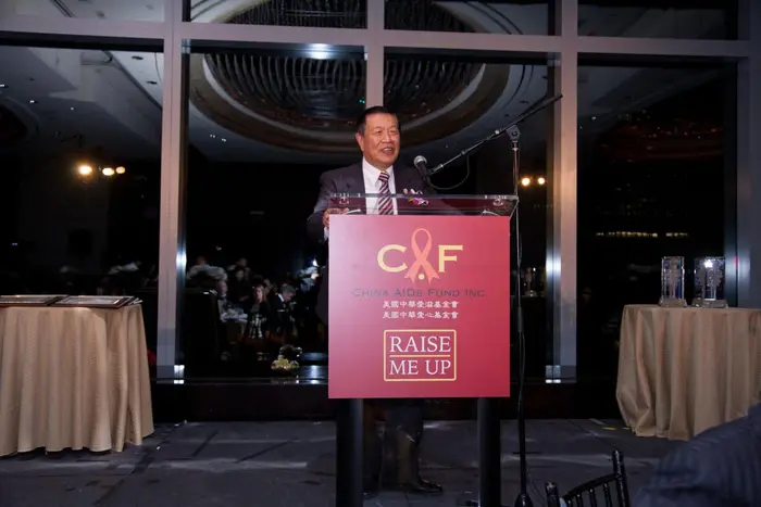 2015 “Raise Me Up” Gala, photo 28