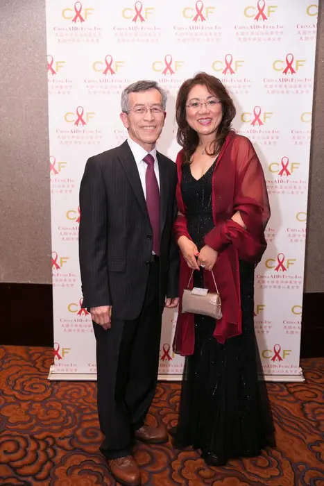 2015 “Raise Me Up” Gala, photo 47