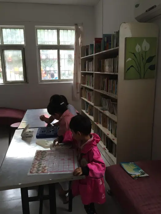 2015 Visit to Henan, photo 3