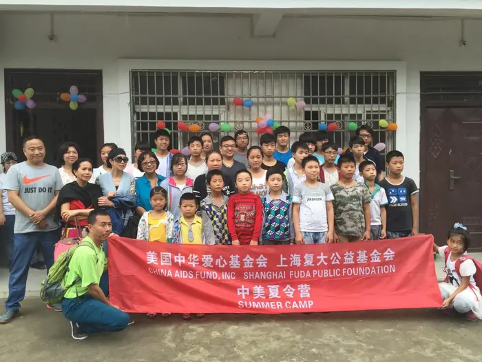 2015 Visit to Henan, photo 5