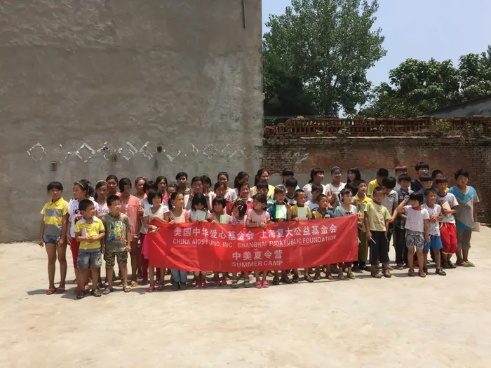 2015 Visit to Henan, photo 8