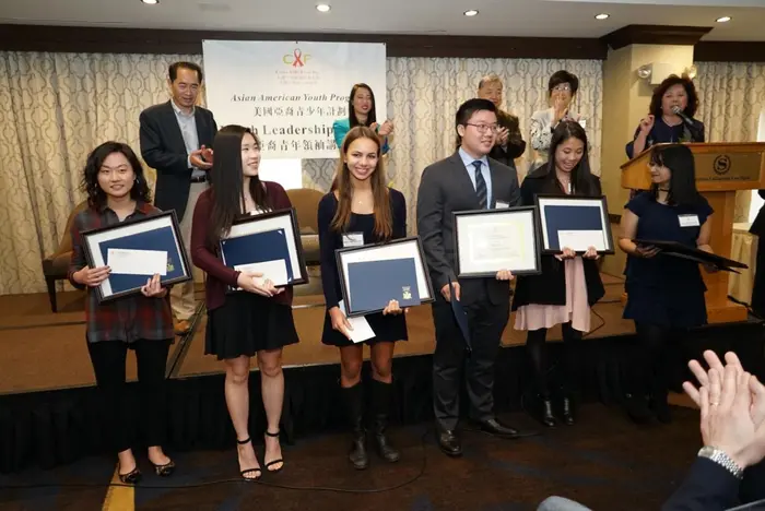 2016 AAYP Leadership Forum, photo 2