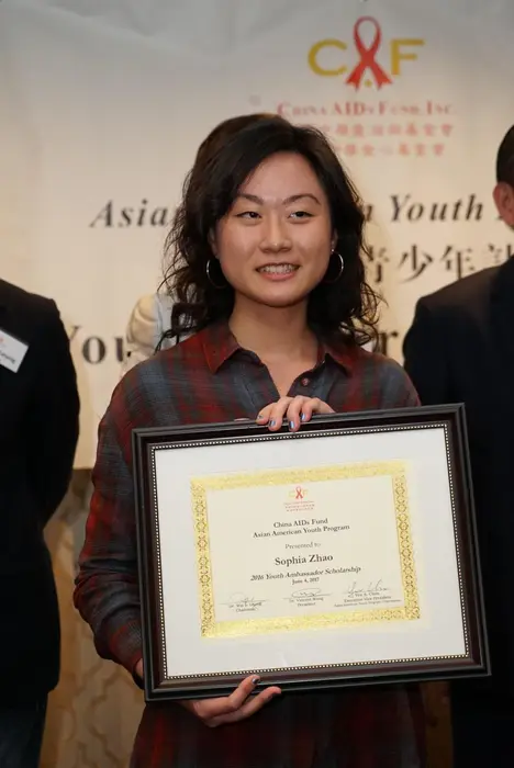 2016 AAYP Leadership Forum, photo 3