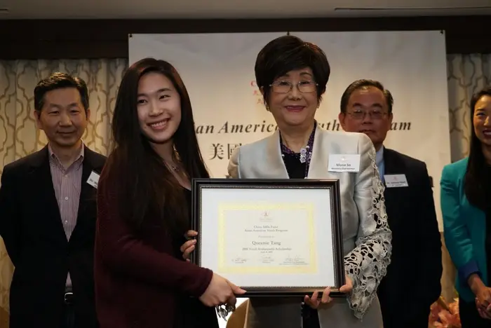 2016 AAYP Leadership Forum, photo 4