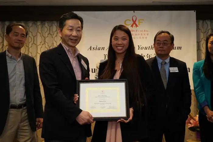 2016 AAYP Leadership Forum, photo 7