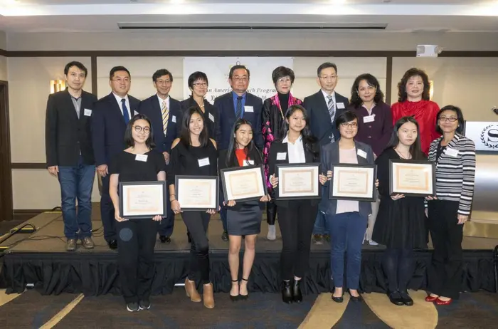 2017 AAYP Leadership Forum, photo 2