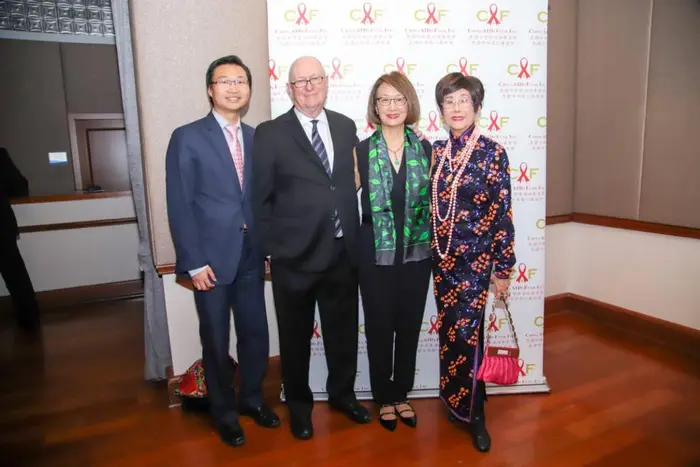 2018 China AIDs Fund Gala, photo 3