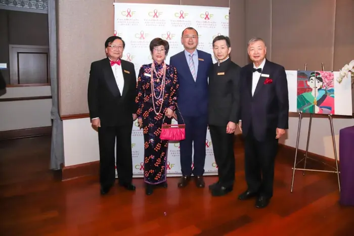 2018 China AIDs Fund Gala, photo 4