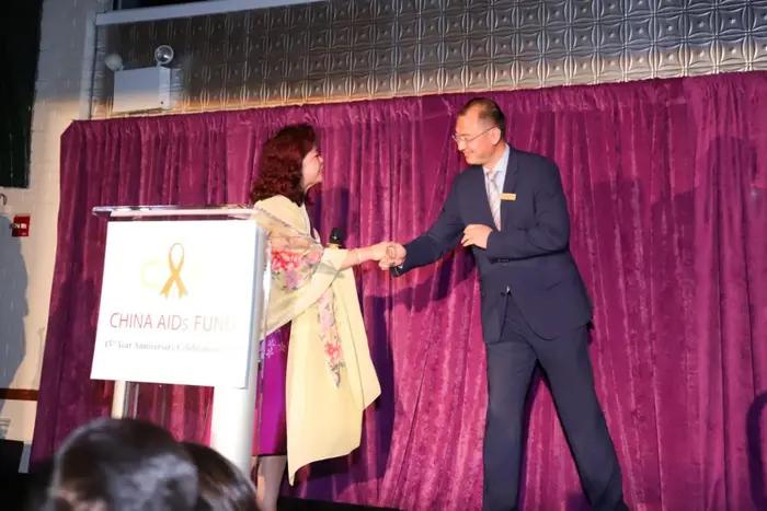 2018 China AIDs Fund Gala, photo 5