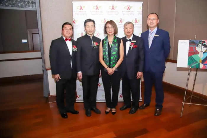 2018 China AIDs Fund Gala, photo 7