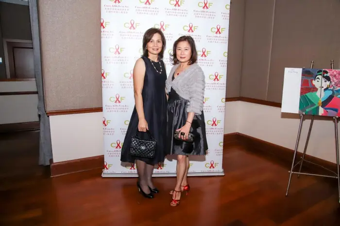 2018 China AIDs Fund Gala, photo 9