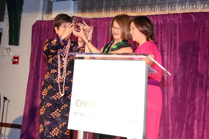 2018 China AIDs Fund Gala, photo 12