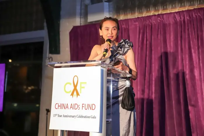 2018 China AIDs Fund Gala, photo 17