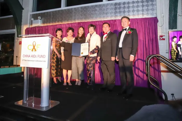 2018 China AIDs Fund Gala, photo 19