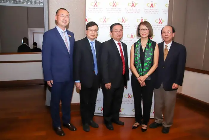 2018 China AIDs Fund Gala, photo 20