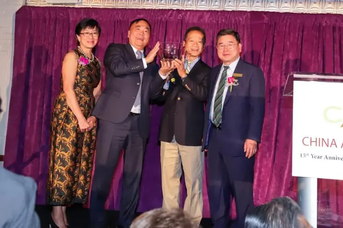 2018 China AIDs Fund Gala, photo 23