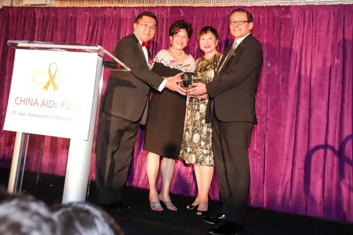 2018 China AIDs Fund Gala, photo 25