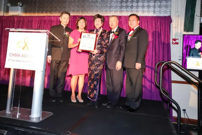 2018 China AIDs Fund Gala, photo 26