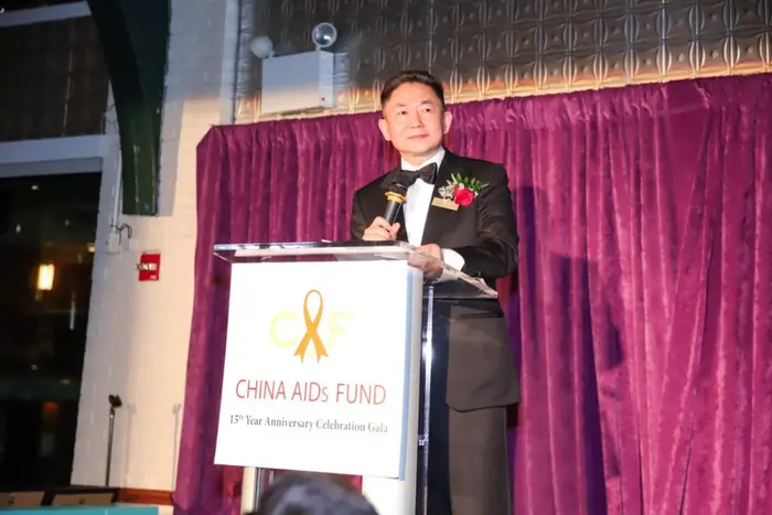 2018 China AIDs Fund Gala, photo 30