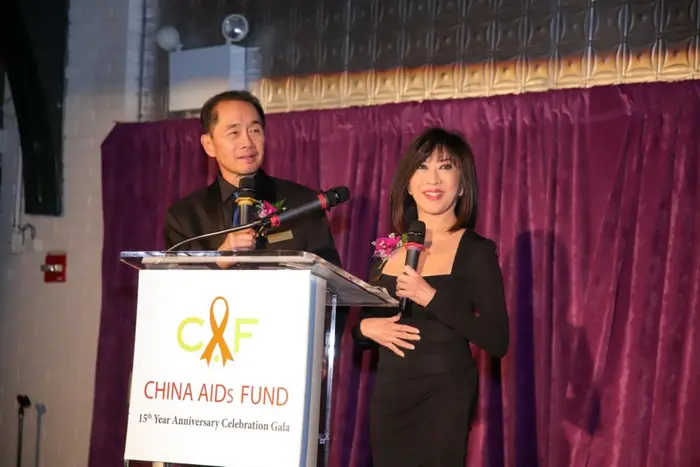 2018 China AIDs Fund Gala, photo 33