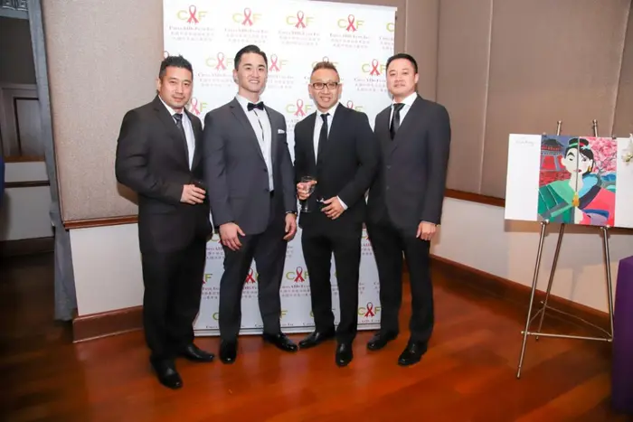 2018 China AIDs Fund Gala, photo 37