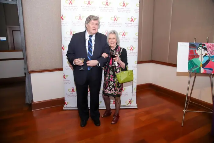 2018 China AIDs Fund Gala, photo 40