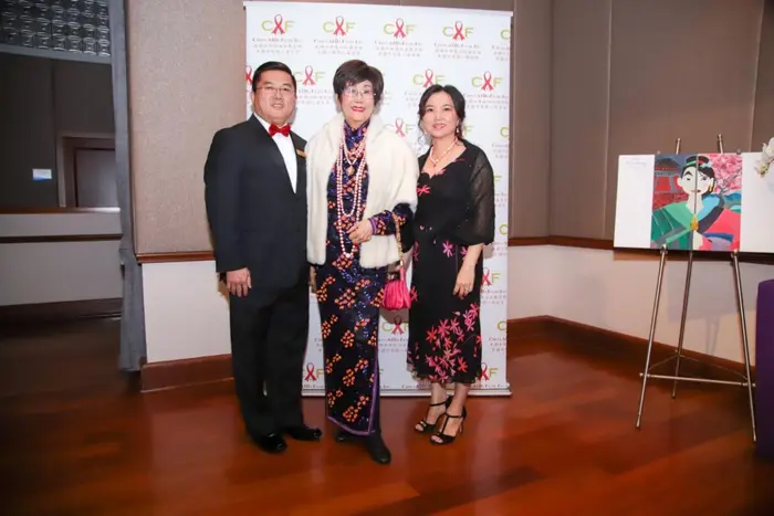 2018 China AIDs Fund Gala, photo 45