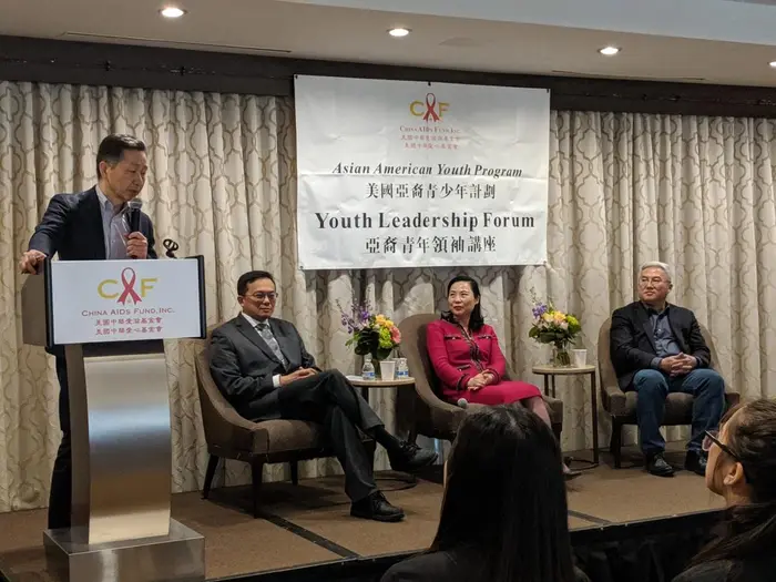 2019 AAYP Leadership Forum, photo 3