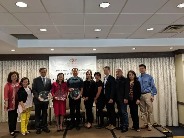 2019 AAYP Leadership Forum, photo 8
