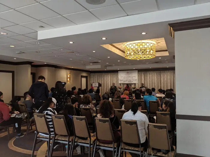 2019 AAYP Leadership Forum, photo 9