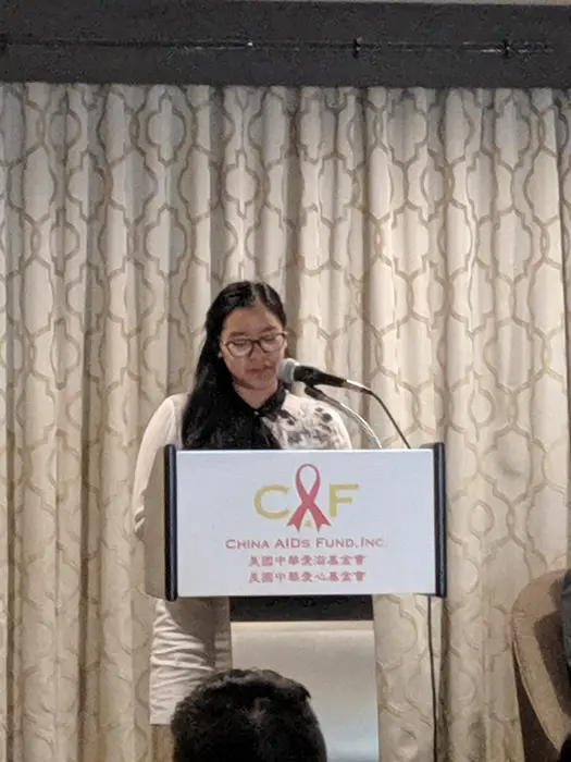 2019 AAYP Leadership Forum, photo 14