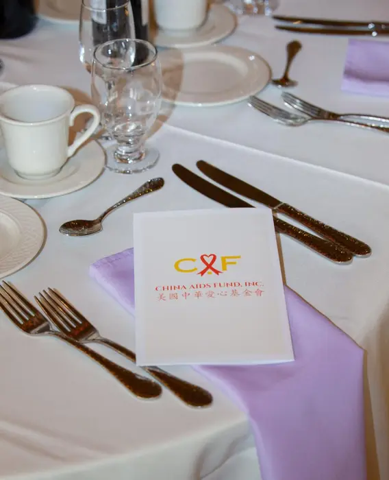 2024 “Celebrating Life” Gala, photo 231