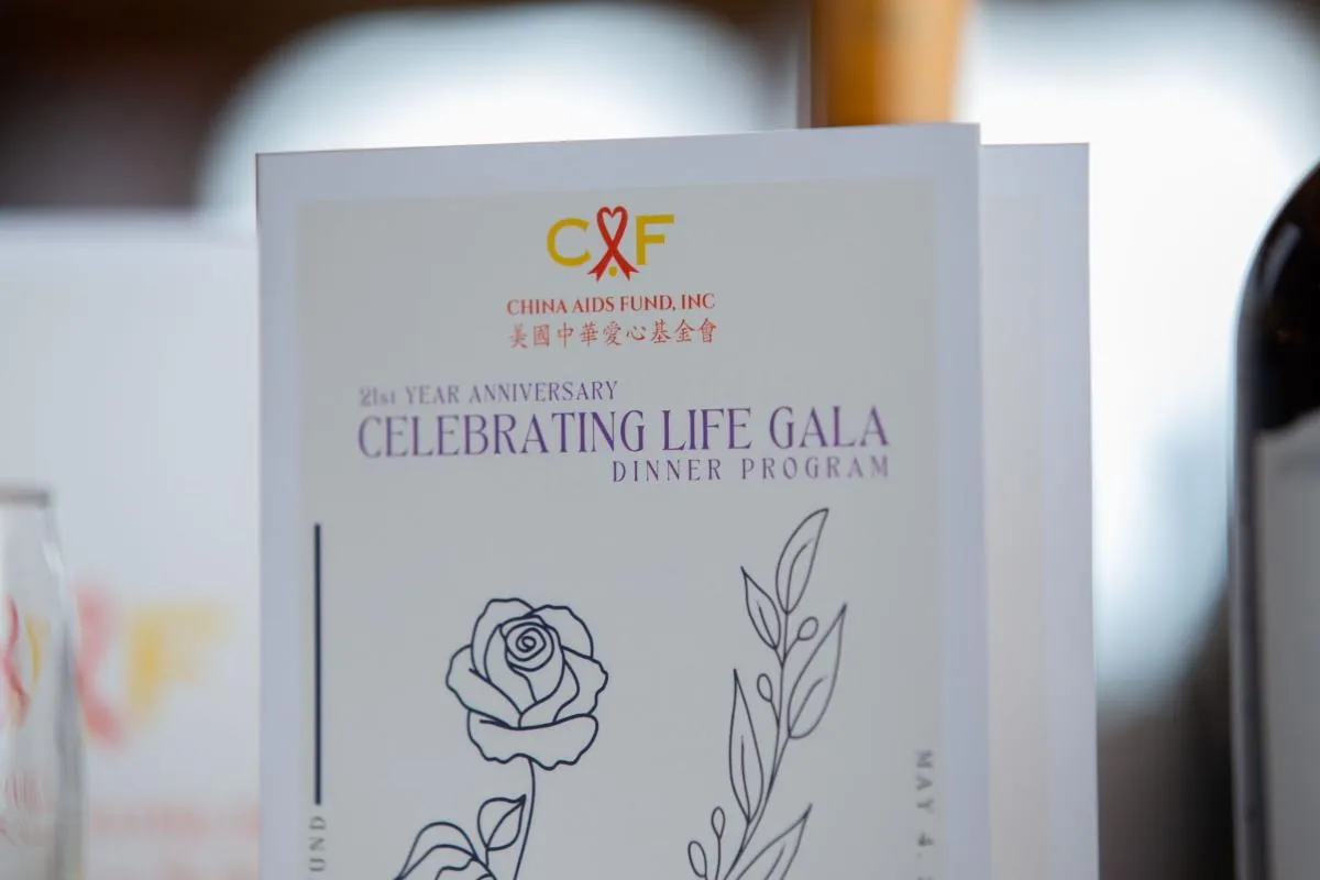 2024 “Celebrating Life” Gala, photo 232